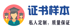 成都挂肉柜有限公司